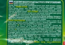палмово масло палмово