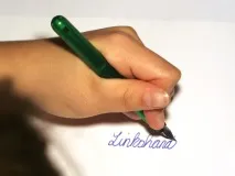 тези леви