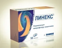 Ліки від діареї у дорослих список ефективних таблеток та препаратів дорослих