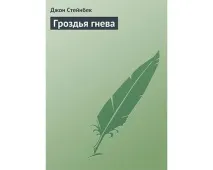 пулітцерівської