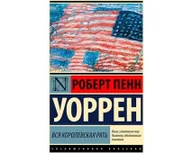 премії