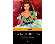 книги-лауреати