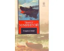 премії