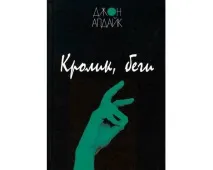 найкращі
