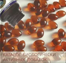 Лікування гіперактивності у дітей дітей