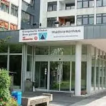Лікування епілепсії у Німеччині, ціни клінік, відгуки ціни