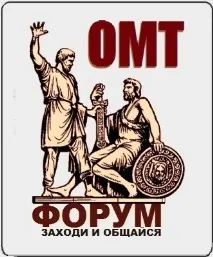 визия Като божество вдъхновение