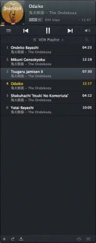 тези които store