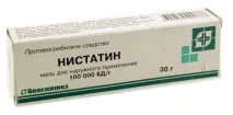 Мазі для ясен від запалення, кровоточивості, стоматиту. запалення