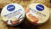 ванилия масло
