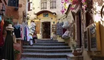крит магазини