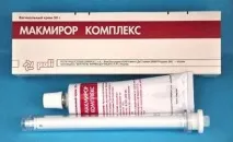 инструкции употреба