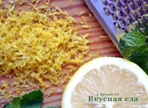 мармелад