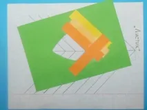 Майстер-клас «Осінній букет» у техніці «Айріс-Фолдинг» букет