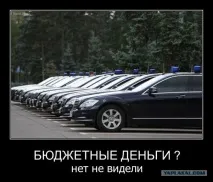 більше