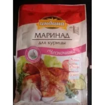 марината пиле