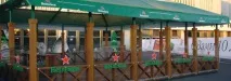 летни