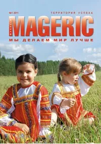 Мотивувати означає… мотивація