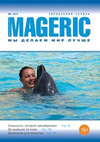 Мотивувати означає… треба