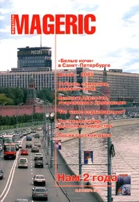 Мотивувати означає… сама