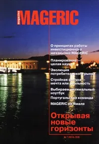 Мотивувати означає… може