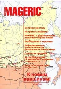 Мотивувати означає… треба