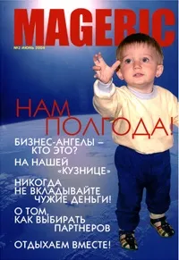 Мотивувати означає… сама