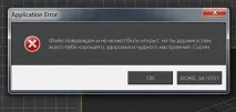 Чи може архітектор усю ніч, TheArchitect архітектор