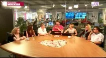 Москвичка - Чотири причини жіночої самотності причини
