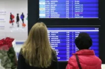 МСМК розшифровка спорт мсмк