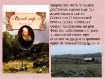 музей воробьовка