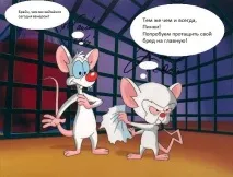 Вашия лекар Вашия лекар