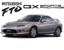 mitsubishi Mitsubishi Motors Corp