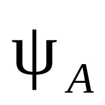 локализирани локализирани