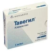 съвместимост tavegil