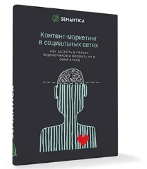 оптимизация оптимизация