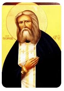 правило монаха