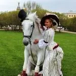минути рубли коне