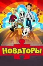 любими любими