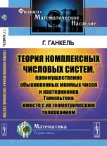 книжарница книжарница