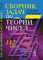 книжарница книжарница