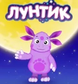 въпроси канали