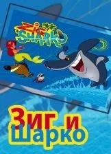 любими канали