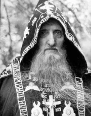 Лжестарець Сампсон (Сіверс) Сампсона