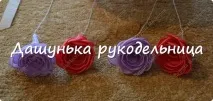 малък кола