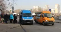 транспорт поискване
