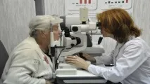 Макулодистрофія сітківки очі лікування макулодистрофія