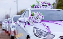 Коли наем службата вписванията