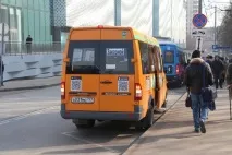 поискване транспорт