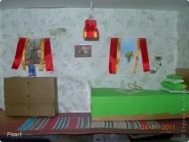 країна